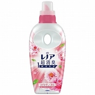 P&G レノア 超消臭1week みずみずしく香るフローラルフルーティーソープの香り 本体 530ml 1本（ご注文単位1本）【直送品】