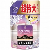 P&G レノアハピネス 夢ふわタッチ リラックスナイト ホワイトムスク つめかえ用 超特大 1220ml 1個（ご注文単位1個）【直送品】