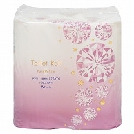 TANOSEE トイレットペーパー ピュアホワイト ダブル 芯あり 50m 8ロール/袋（ご注文単位1袋）【直送品】