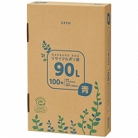 TANOSEE リサイクルポリ袋 青 90L BOXタイプ 100枚/箱（ご注文単位1箱）【直送品】