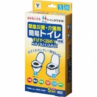 YAMAZEN 緊急災害用・介護用 簡易トイレ 5回分/個 YKT-05 8個/セット（ご注文単位1セット）【直送品】