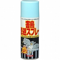 イカリ消毒 スーパーハトジェット 420ml 1本（ご注文単位1本）【直送品】