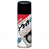 イチネンケミカルズ クリンビュー ノータッチUV 420ml 1本（ご注文単位1本）【直送品】