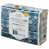 イデシギョー ティッシュペーパー スマートシュシュ2/3 150組 10個/袋（ご注文単位1袋）【直送品】