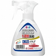 エーザイ イープロイータック 詰め替えボトル 250ml 1本（ご注文単位1本）【直送品】