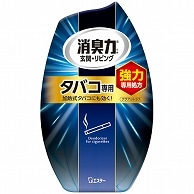 エステー お部屋の消臭力 タバコ用 アクアシトラスさわやかな香り 400ml 3個/セット（ご注文単位1セット）【直送品】