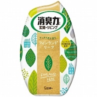 エステー お部屋の消臭力 フィンランドリーフ 400ml 3個/セット（ご注文単位1セット）【直送品】