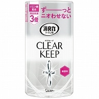 エステー トイレの消臭力 CLEAR KEEP 無香料 400ml 1個（ご注文単位1個）【直送品】