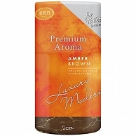 エステー トイレの消臭力 Premium Aroma アンバーブラウン 400ml 3個/セット（ご注文単位1セット）【直送品】