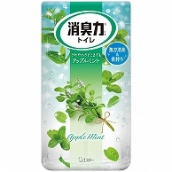 エステー トイレの消臭力 アップルミント 400ml 3個/セット（ご注文単位1セット）【直送品】