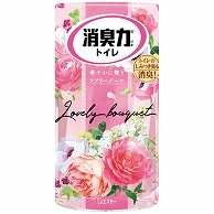 エステー トイレの消臭力 ラブリーブーケ 400ml 3個/セット（ご注文単位1セット）【直送品】