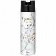 エステー トイレの消臭力スプレー Premium Aroma アーバンリュクス 365ml 3本/セット（ご注文単位1セット）【直送品】