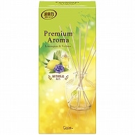 エステー 玄関・リビング用 消臭力 Premium Aroma Stick レモングラス&バーベナ 本体 50ml 1個（ご注文単位1個）【直送品】