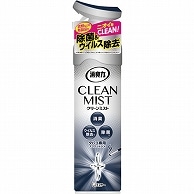 エステー 消臭力 CLEAN MIST タバコ用 アクアシトラス 280ml 1本（ご注文単位1本）【直送品】