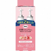 エステー 消臭力 自動でシュパッと ピュアフローラルの香り つけかえ用 2個/箱（ご注文単位1箱）【直送品】