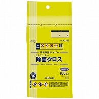 オオサキメディカル アルウエッティ除菌クロス 詰替用 100枚/袋（ご注文単位1袋）【直送品】