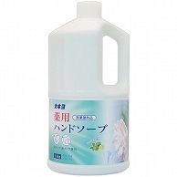 カネヨ石鹸 カネヨ 薬用ハンドソープ つめかえ用 1.4kg 1本（ご注文単位1本）【直送品】