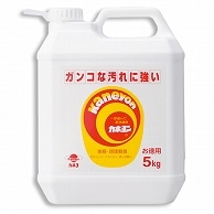 カネヨ石鹸 液体クレンザー カネヨン 業務用 5kg 1本（ご注文単位1本）【直送品】