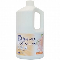 カネヨ石鹸 無添加せっけん ハンドソープ 1.4kg 1個（ご注文単位1個）【直送品】