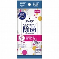 カミ商事 エルモアhandy 除菌99.9％ウェットティッシュ アルコールタイプ 30枚/袋（ご注文単位1袋）【直送品】