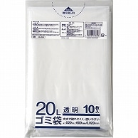 クラフトマン 業務用透明 メタロセン配合厚手ゴミ袋 20L HK-024 10枚/袋（ご注文単位1袋）【直送品】