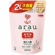 サラヤ アラウ.洗たく用せっけん 詰替 2L 1個（ご注文単位1個）【直送品】