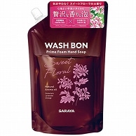 サラヤ ウォシュボン プライムフォーム スイートフローラル つめかえ用 500ml 1個（ご注文単位1個）【直送品】