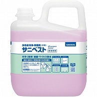 サラヤ サニベスト 5kg 1個（ご注文単位1個）【直送品】