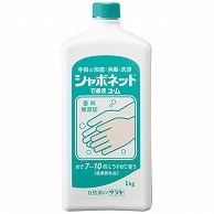 サラヤ シャボネット石鹸液ユ・ム 1kg 1本（ご注文単位1本）【直送品】