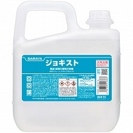 サラヤ ジョキスト 業務用 5L 1本（ご注文単位1本）【直送品】