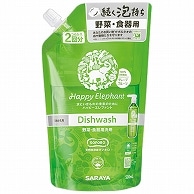 サラヤ ハッピーエレファント 野菜・食器用洗剤 グレープフルーツ 詰替用 500ml 1個（ご注文単位1個）【直送品】