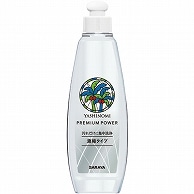 サラヤ ヤシノミ洗剤プレミアムパワー 本体 200ml 1本（ご注文単位1本）【直送品】