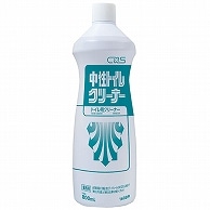 シーバイエス 中性トイレクリーナー 800ml 1本（ご注文単位1本）【直送品】