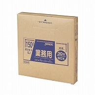 ジャパックス 業務用ダストカート用ゴミ袋 透明 150L BOXタイプ DKB98 30枚/箱（ご注文単位1箱）【直送品】