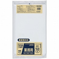 ジャパックス 重量物対応 特厚ポリ袋 透明 120L PL1210 10枚/袋（ご注文単位1袋）【直送品】