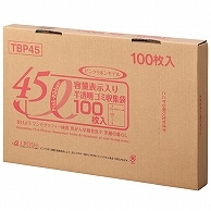 ジャパックス 容量表示入りゴミ袋 ピンクリボンモデル 乳白半透明 45L BOXタイプ TBP45 100枚 6個/箱（ご注文単位1箱）【直送品】