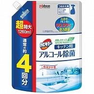 ジョンソン カビキラー アルコール除菌 キッチン用 つめかえ用 超特大 1260ml 1個（ご注文単位1個）【直送品】