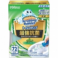 ジョンソン スクラビングバブル トイレスタンプクリーナー 最強抗菌 シャインミント 本体 1個（ご注文単位1個）【直送品】