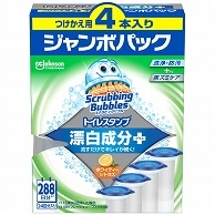 ジョンソン スクラビングバブル トイレスタンプクリーナー 漂白プラス ホワイティーシトラス つけかえ用 ジャンボパック 4本/袋（ご注文単位1袋）【直送品】