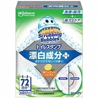 ジョンソン スクラビングバブル トイレスタンプクリーナー 漂白プラス ホワイティーシトラス 本体 1個（ご注文単位1個）【直送品】