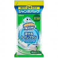 ジョンソン スクラビングバブル 流せるトイレブラシ フローラルソープ 付替ブラシ ジャンボパック 24個/袋（ご注文単位1袋）【直送品】