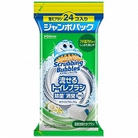 ジョンソン スクラビングバブル 流せるトイレブラシ 除菌消臭プラス ホワイトブロッサム 付替ブラシ ジャンボパック 24個/袋（ご注文単位1袋）【直送品】