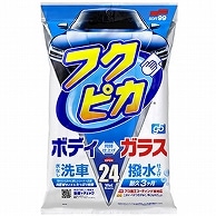 ソフト99 フクピカ Gen5 24枚/袋（ご注文単位1袋）【直送品】