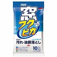 ソフト99 窓フクピカ 10枚/袋（ご注文単位1袋）【直送品】