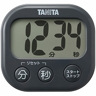 タニタ 抗菌でか見えタイマー ダークグレー TD-429-GY 1個（ご注文単位1個）【直送品】