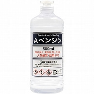 トーヤク Aベンジン 丸ポリ 500ml 1本（ご注文単位1本）【直送品】