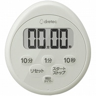 ドリテック 時計付防水タイマー ライトグレー T-611LG 1個（ご注文単位1個）【直送品】