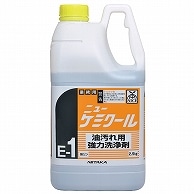 ニイタカ ニューケミクール 2.5kg 1個（ご注文単位1個）【直送品】