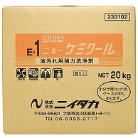 ニイタカ ニューケミクール 20kg 1個（ご注文単位1個）【直送品】