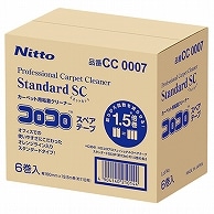 ニトムズ コロコロ プロフェッショナルクリーナー スタンダード スカットカット スペアテープ 幅160mm×110周巻 CC0007 6巻/箱（ご注文単位1箱）【直送品】